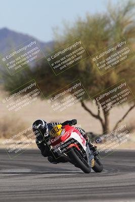 media/Oct-30-2025-Racers Edge (Thu) [[dabbdaf680]]/3-B Group/Session 5 Turn 4 Tree of Life/